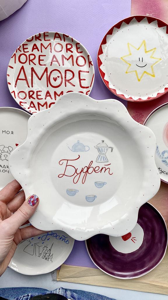 Тарелка «Буфет»