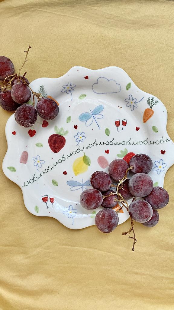 Тарелочка «Люблюблюблю» SUMMER edition