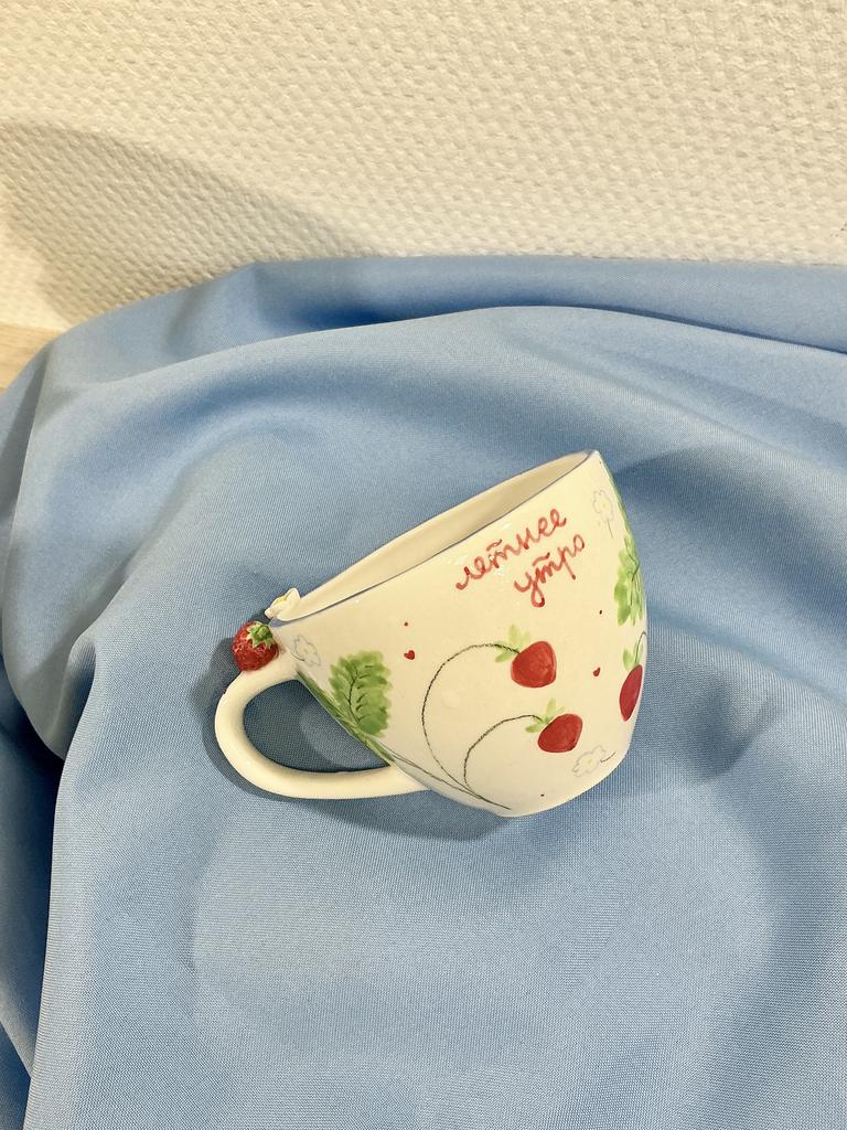 Чашка с земляничками «Летнее утро на даче»