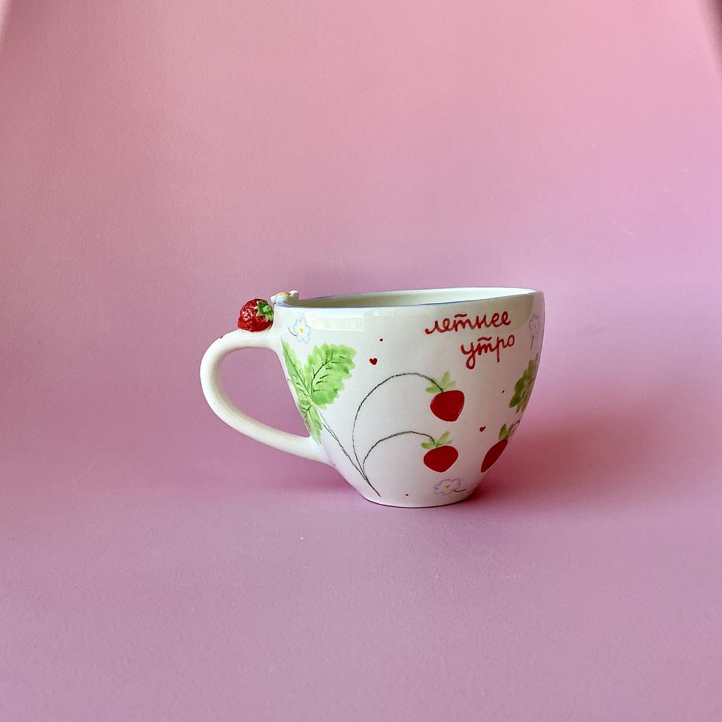 Чашка с земляничками «Летнее утро на даче»