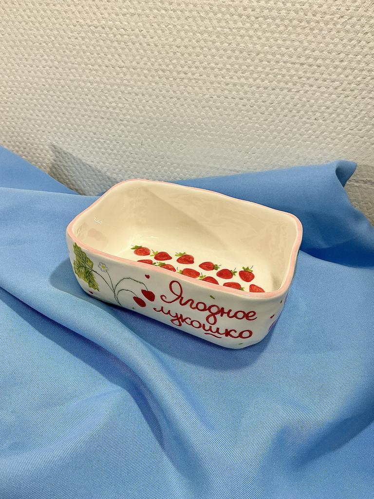 Лукошко «Ягодное лукошко»