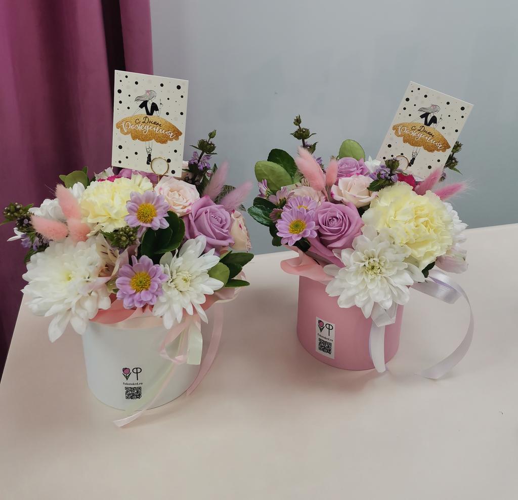 Коробочка "Мини"