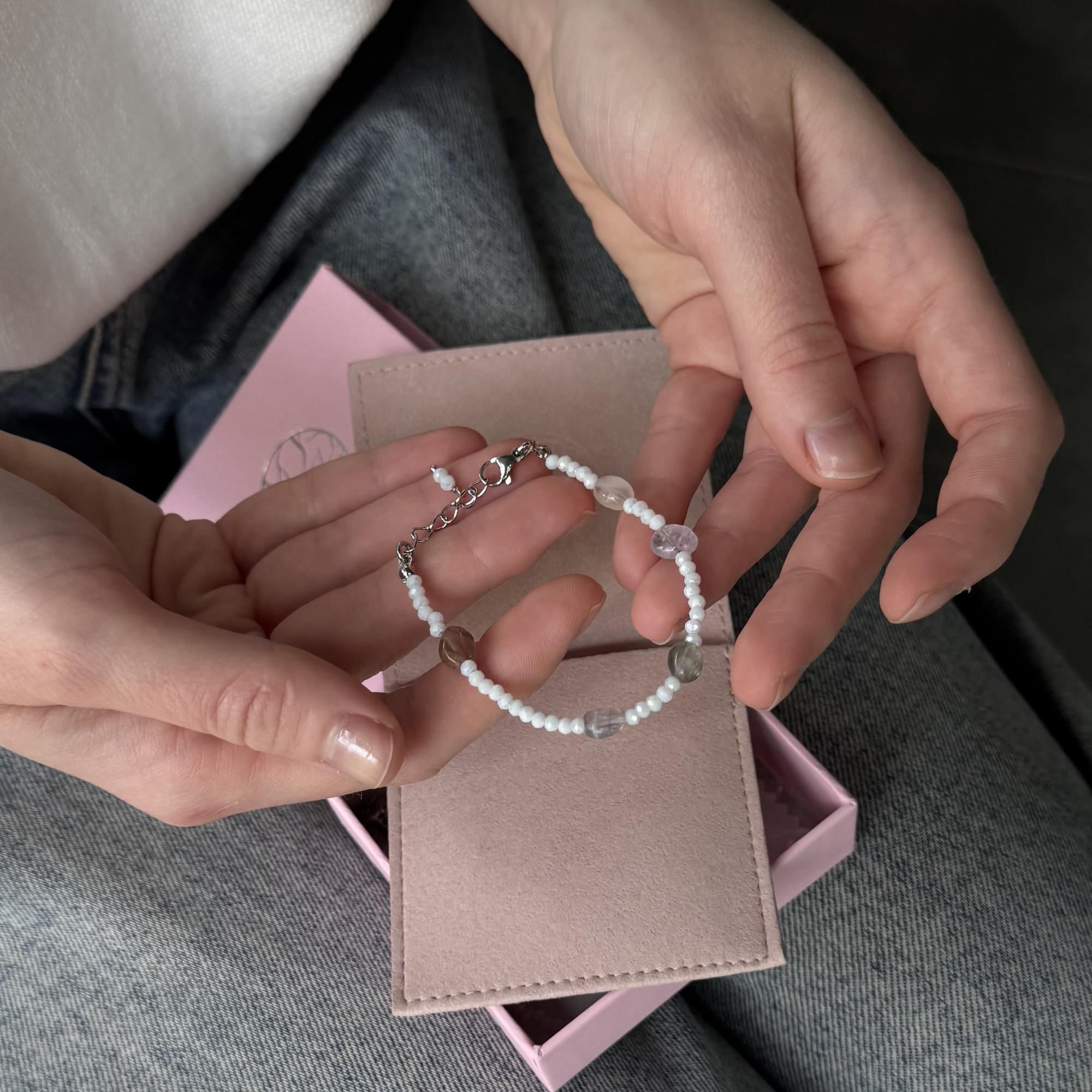 Браслет «Туман»