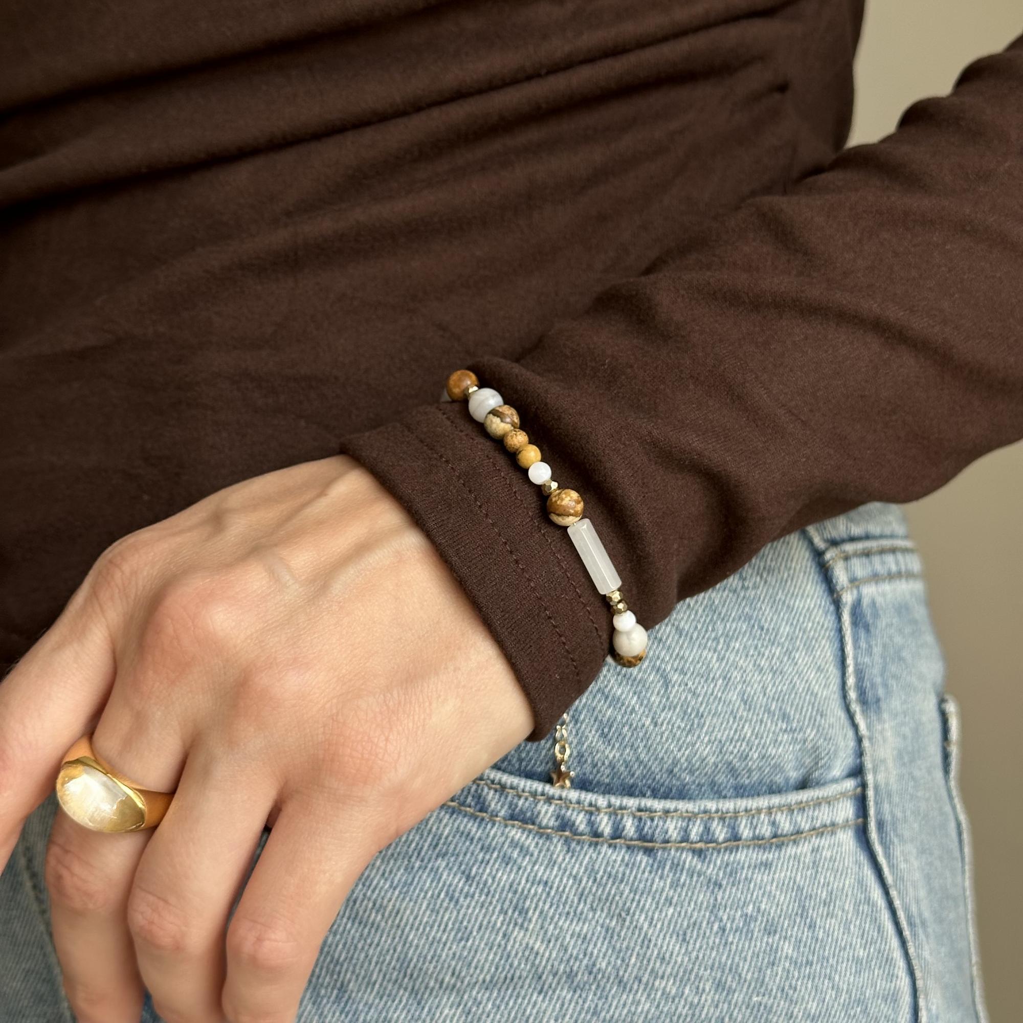 Браслет "Карамель"