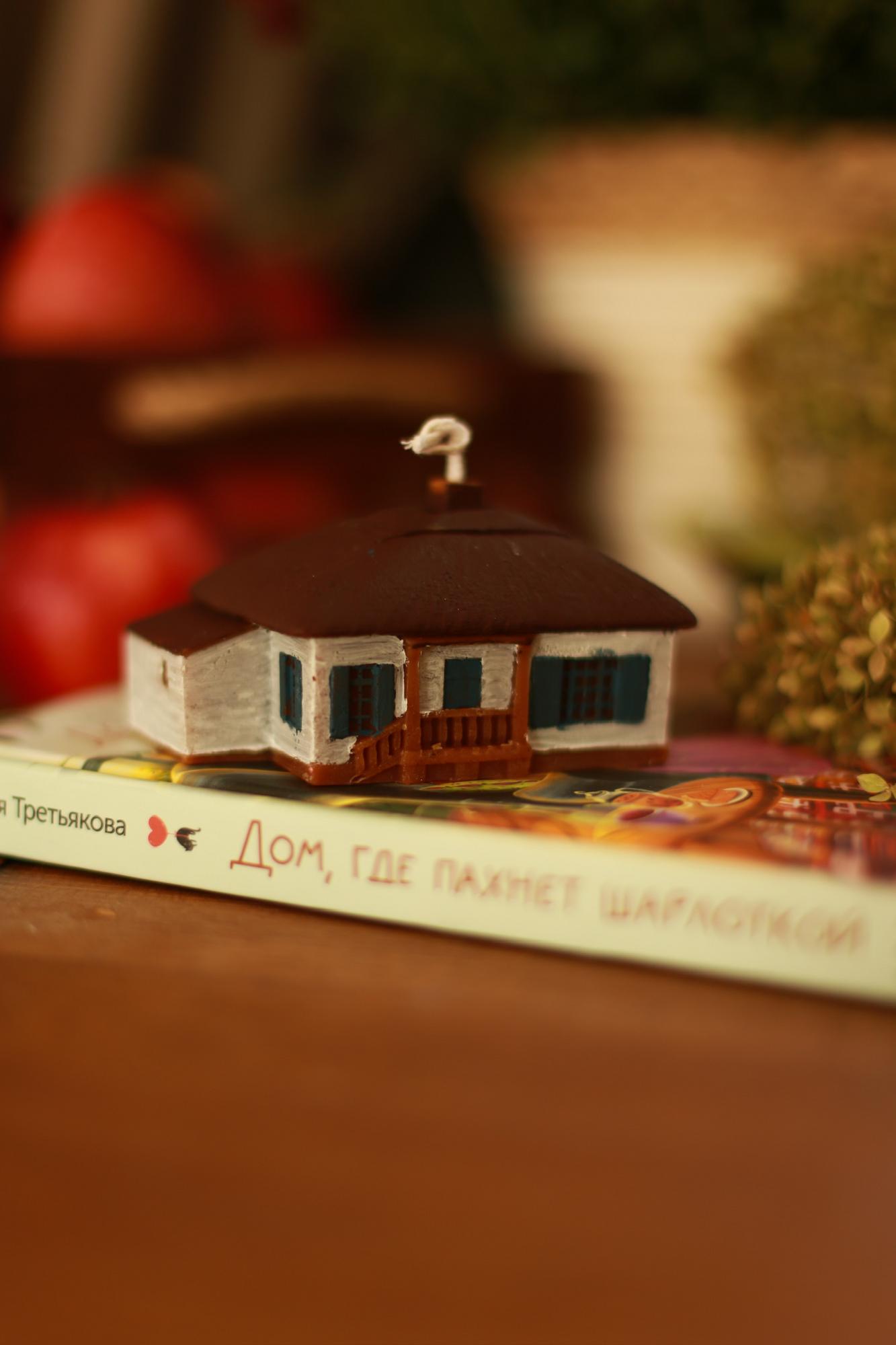 Домик Лермонтова