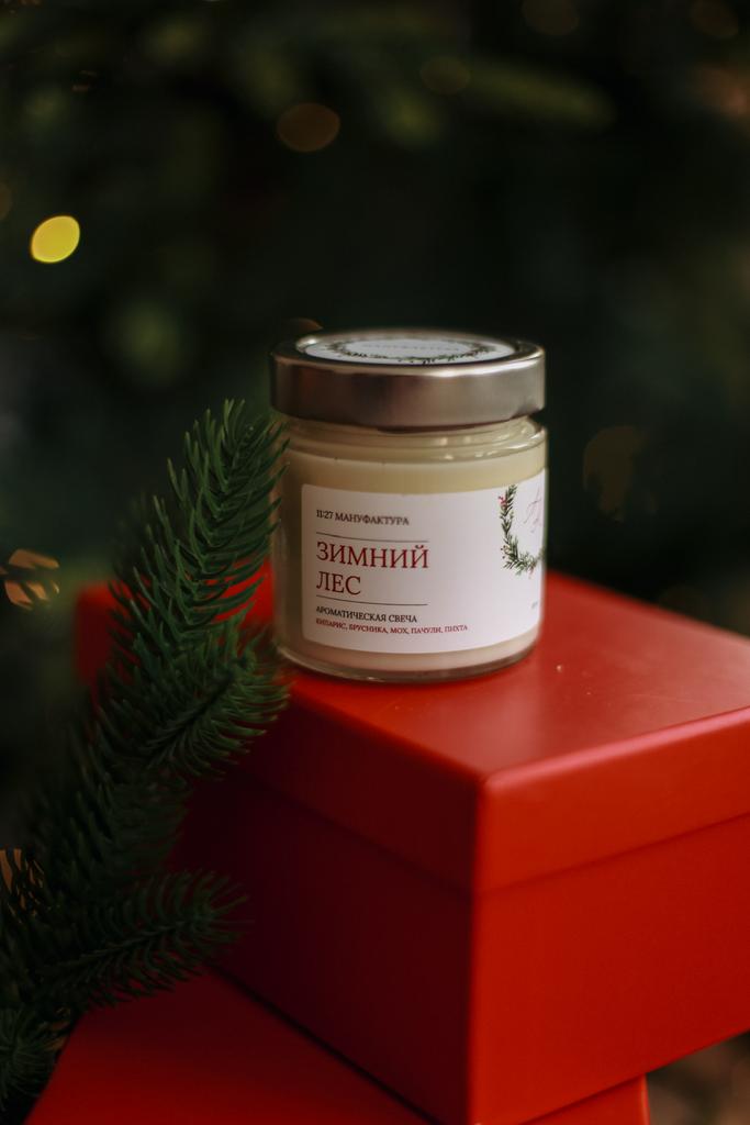 Ароматическая свеча 200 мл