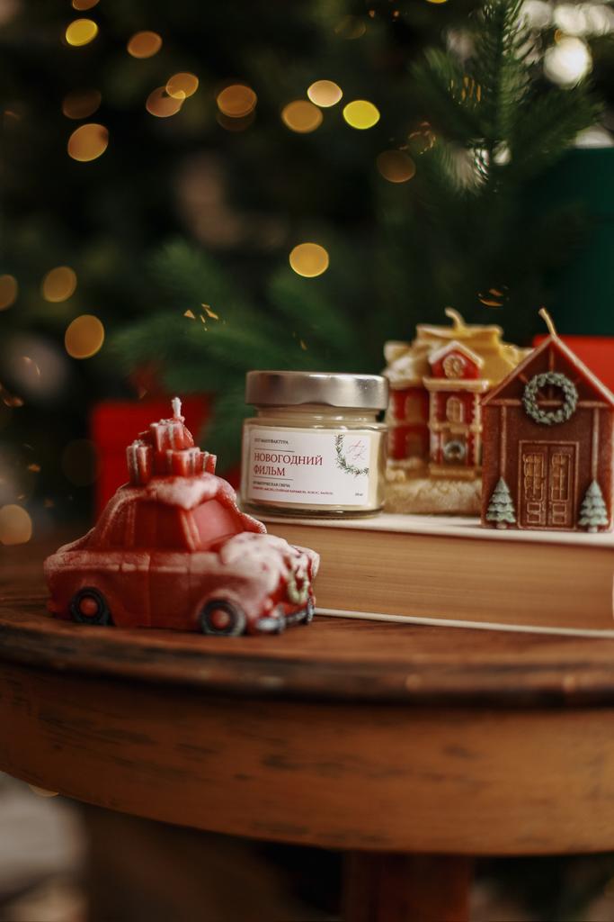 Набор "Новогодний фильм"