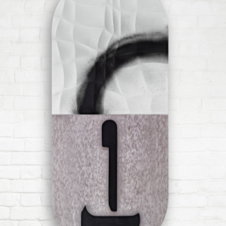 Панно "ДРУГ"