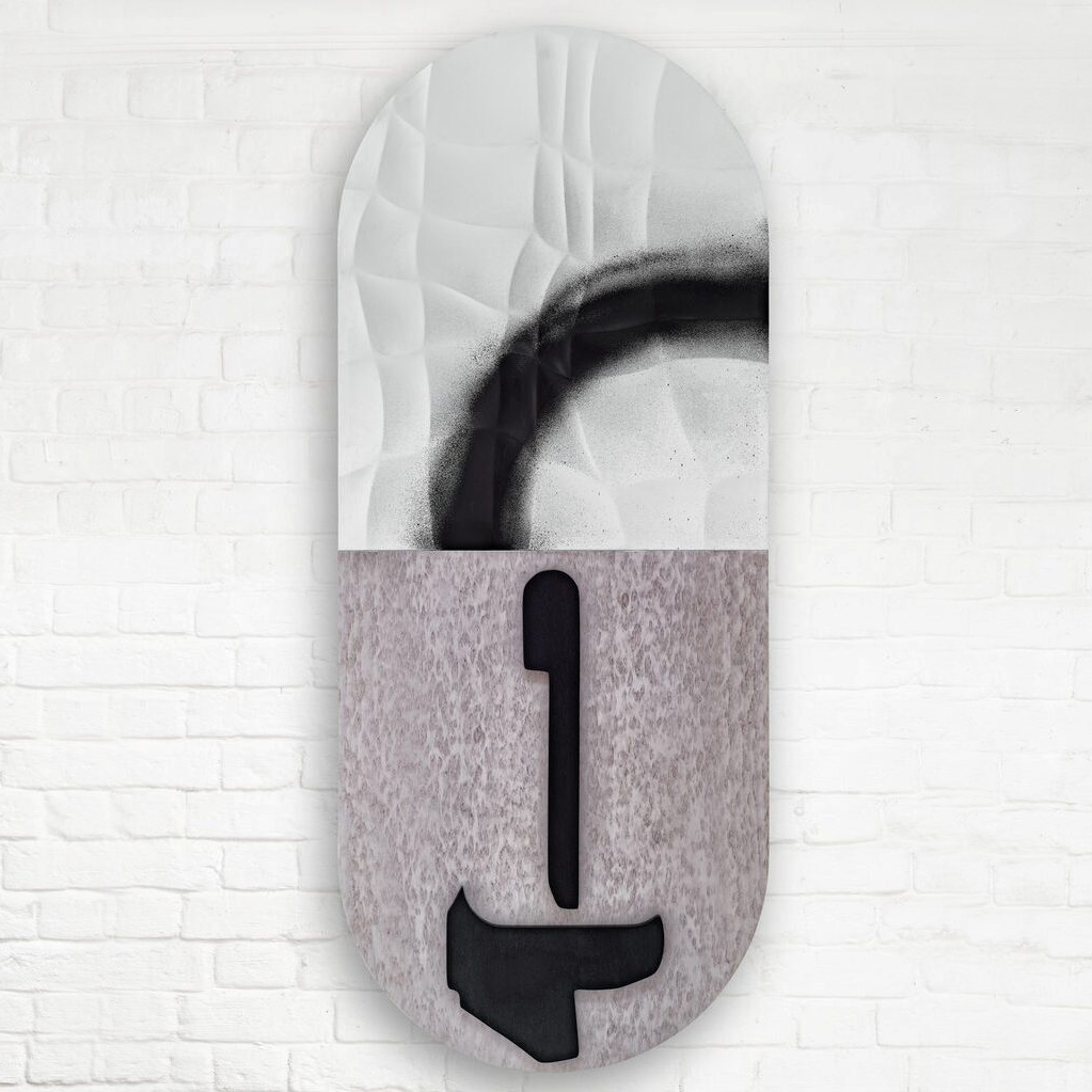 Панно "ДРУГ"