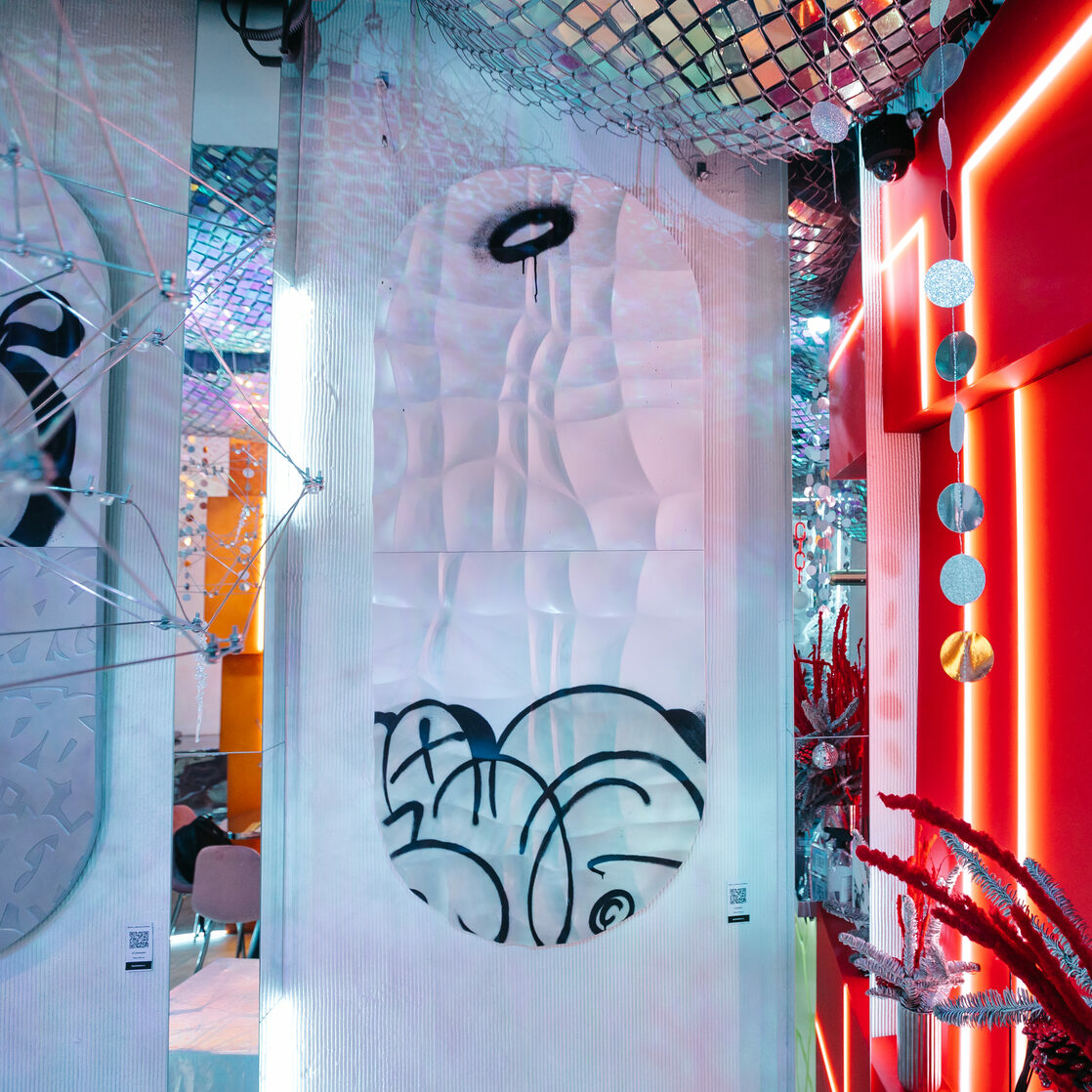 Панно "НИМБ"