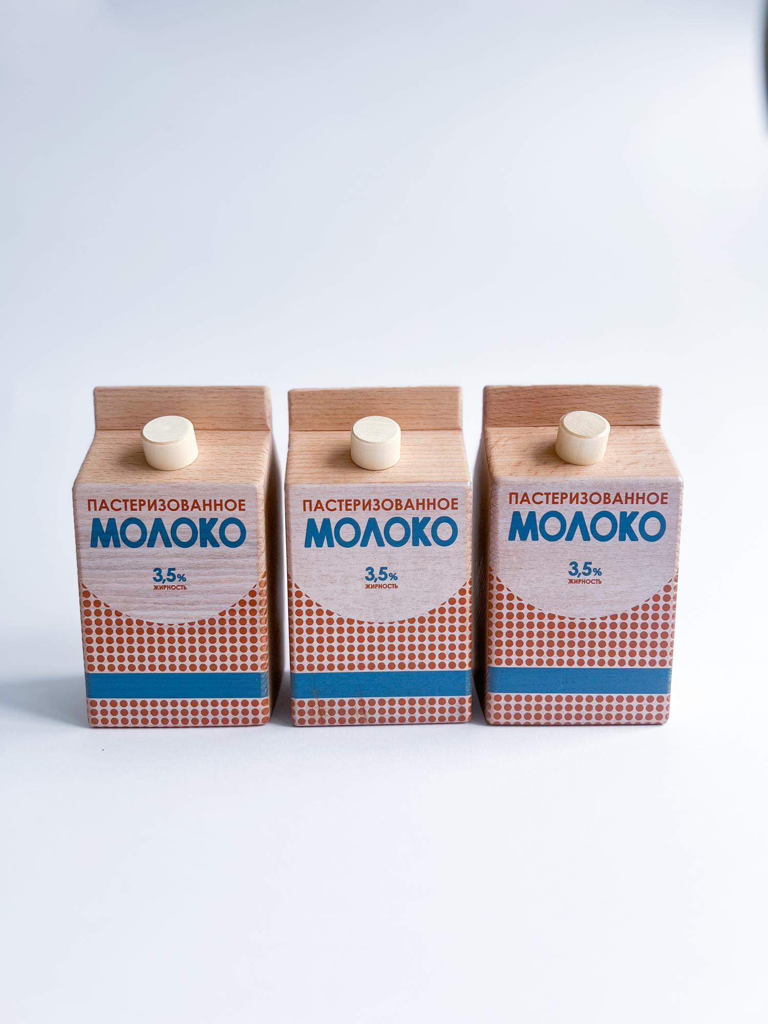 Деревянное молоко — игрушечная еда