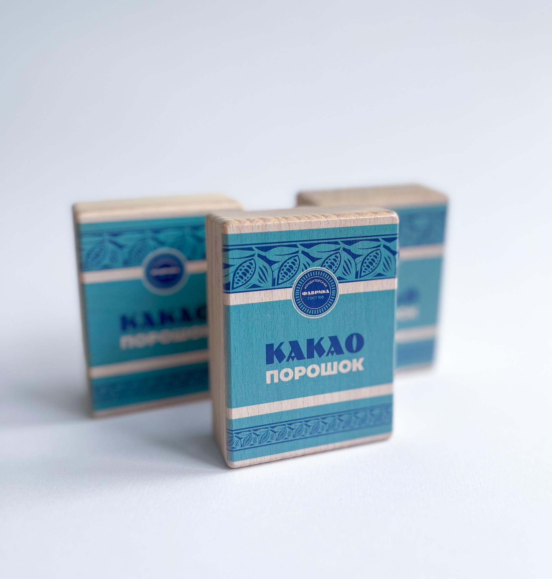 Деревянное какао — игрушечная еда