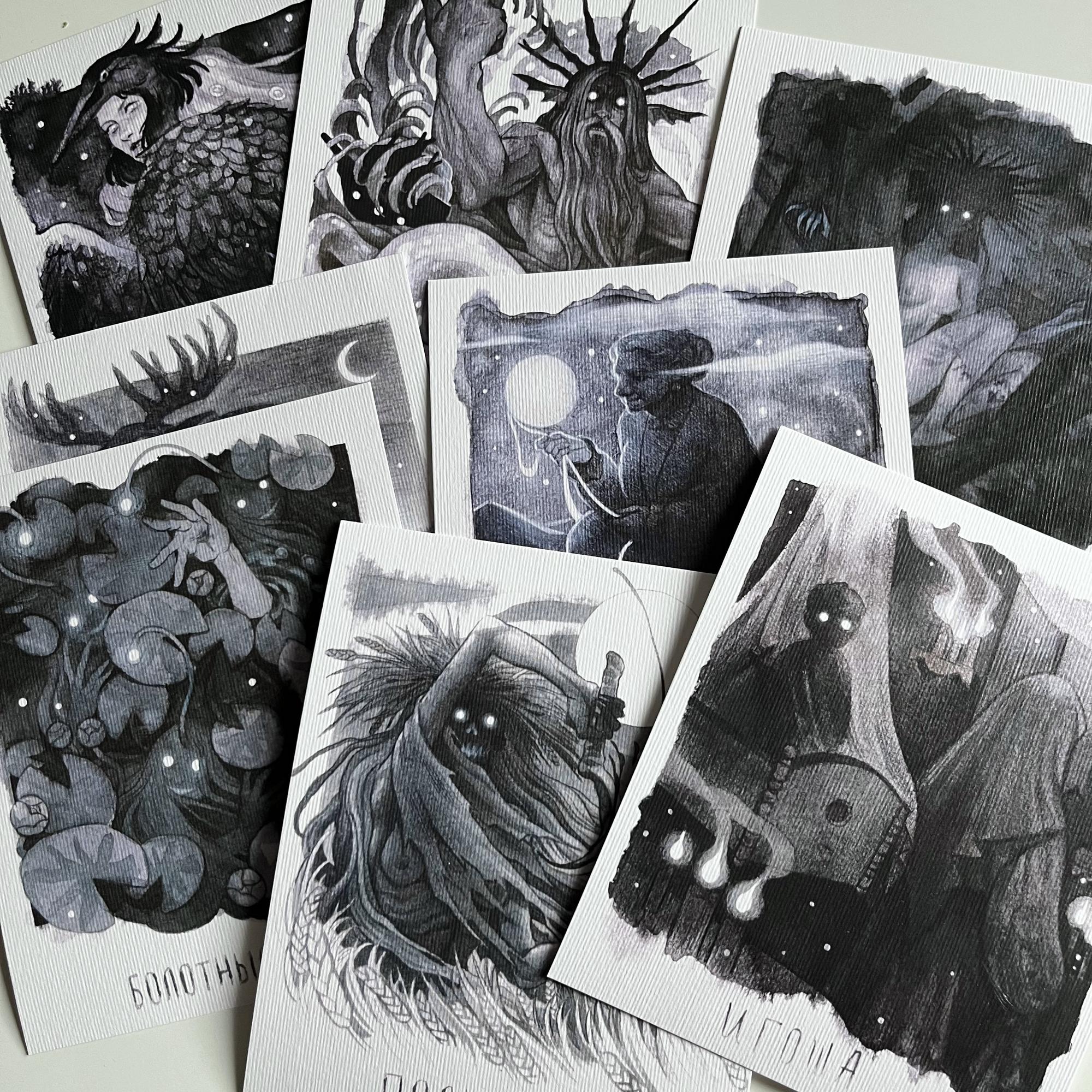 Открытки "Slavic Witch Inktober"