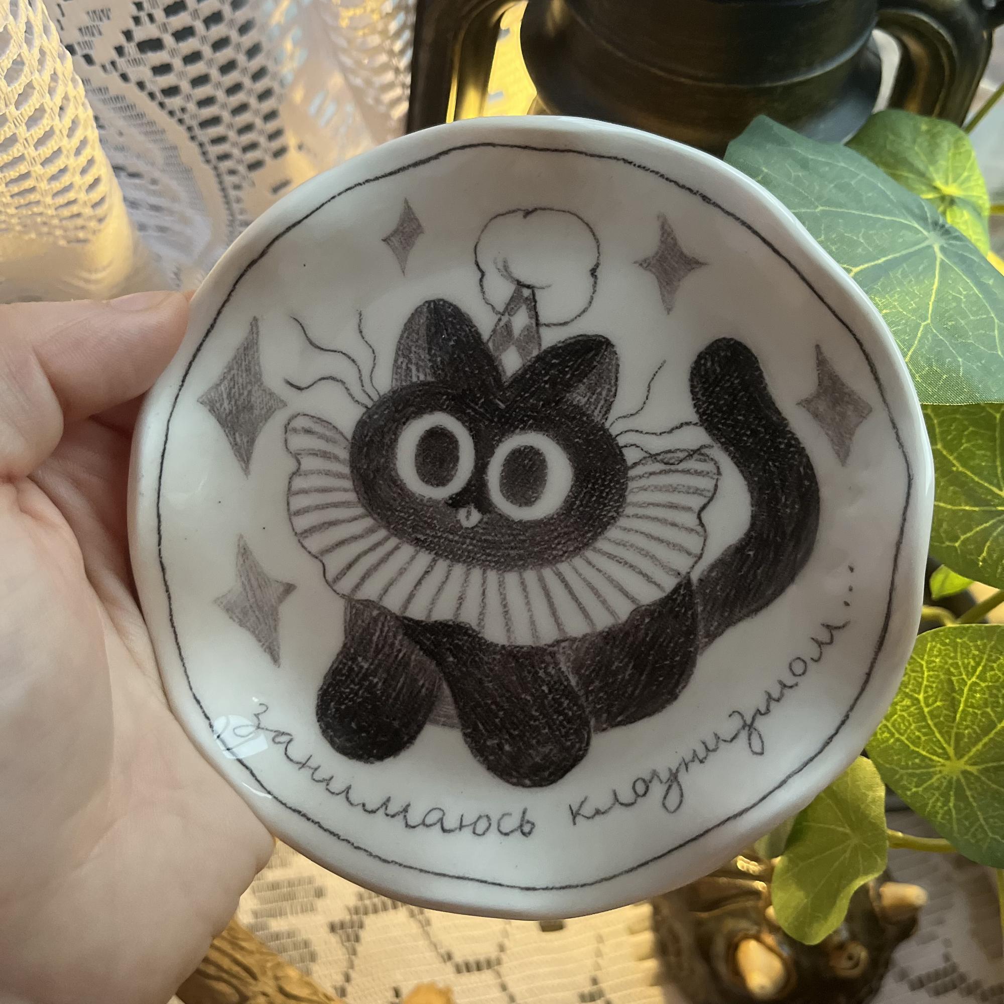 Тарелочка с глюпи котиком