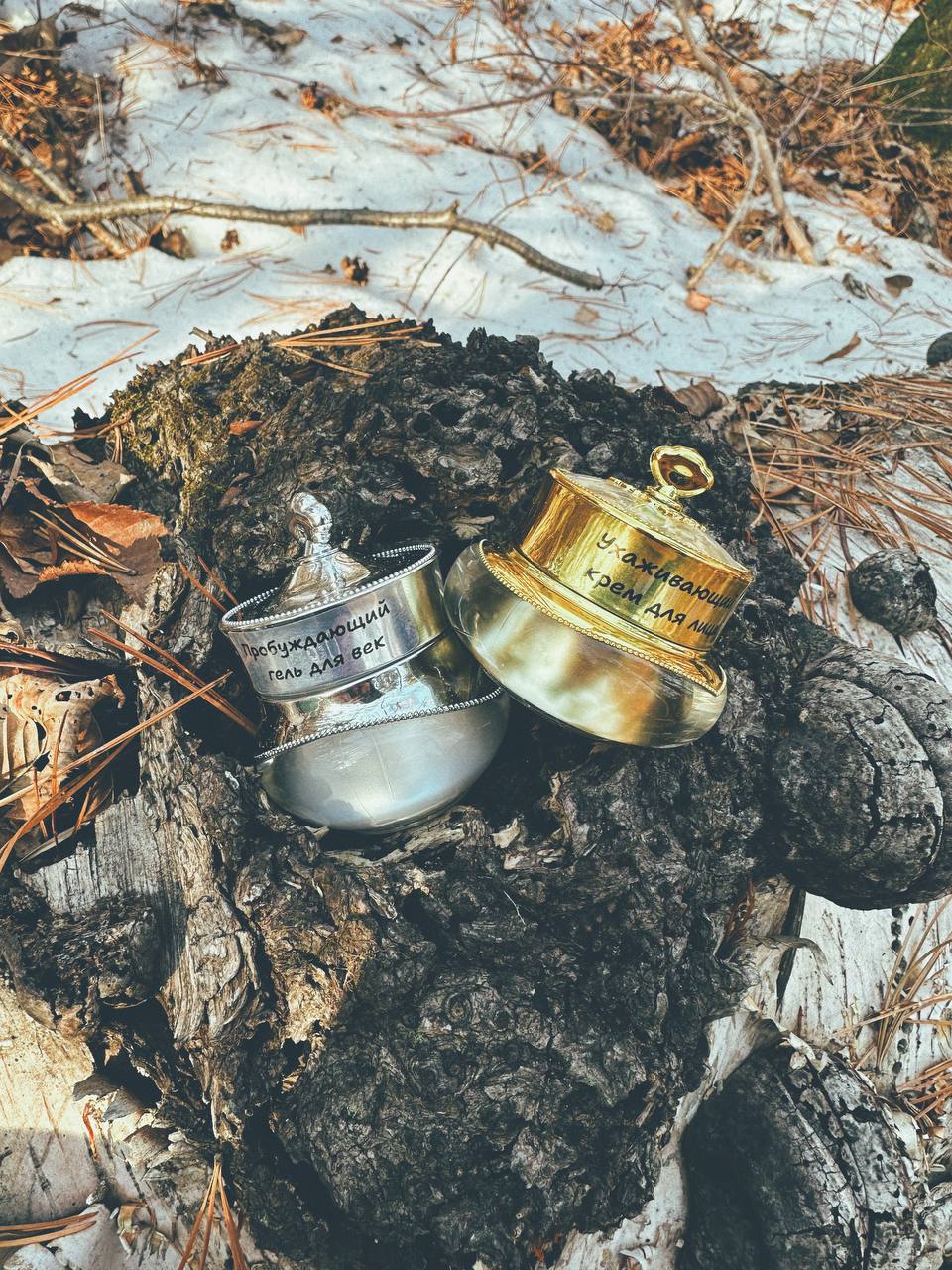 Набор "Ухаживающий крем для лица + пробуждающий гель для век"