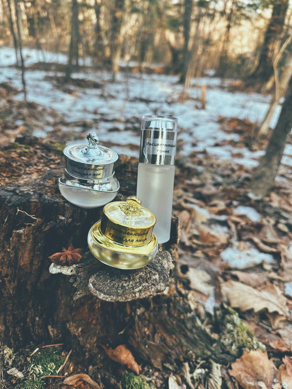 Набор "Ухаживающий крем для лица + пробуждающий гель для век + расцветающий тоник"