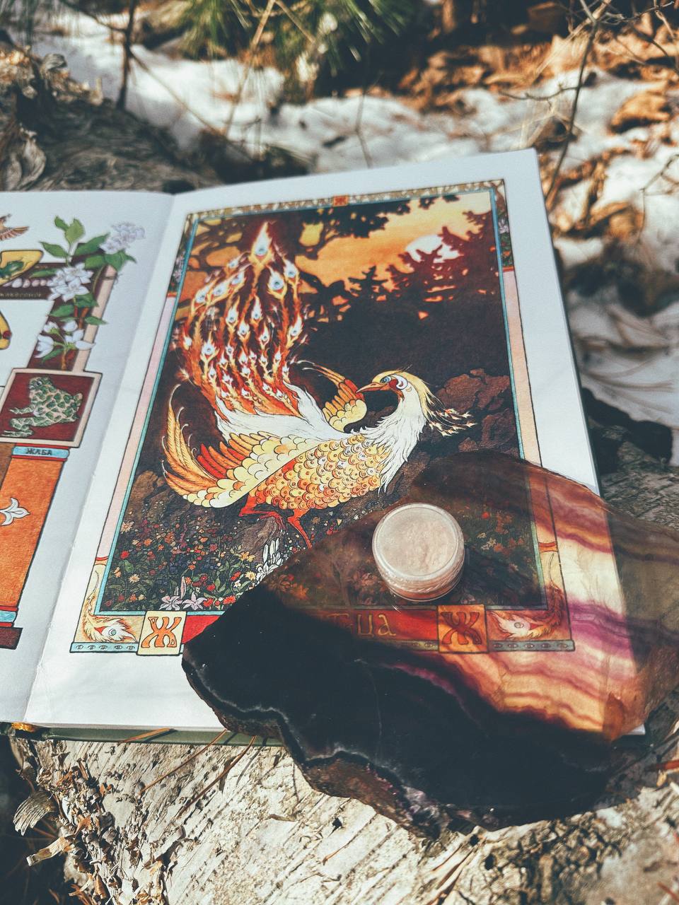 Тени "Перо жар-птицы"