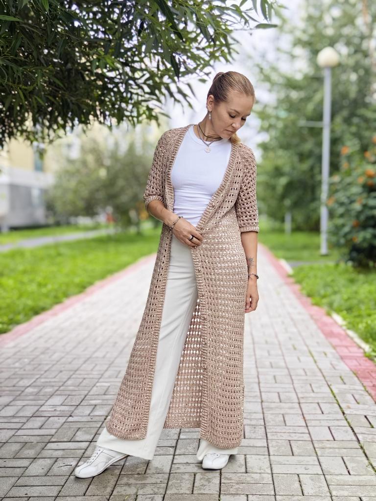 Совместник Эйфория