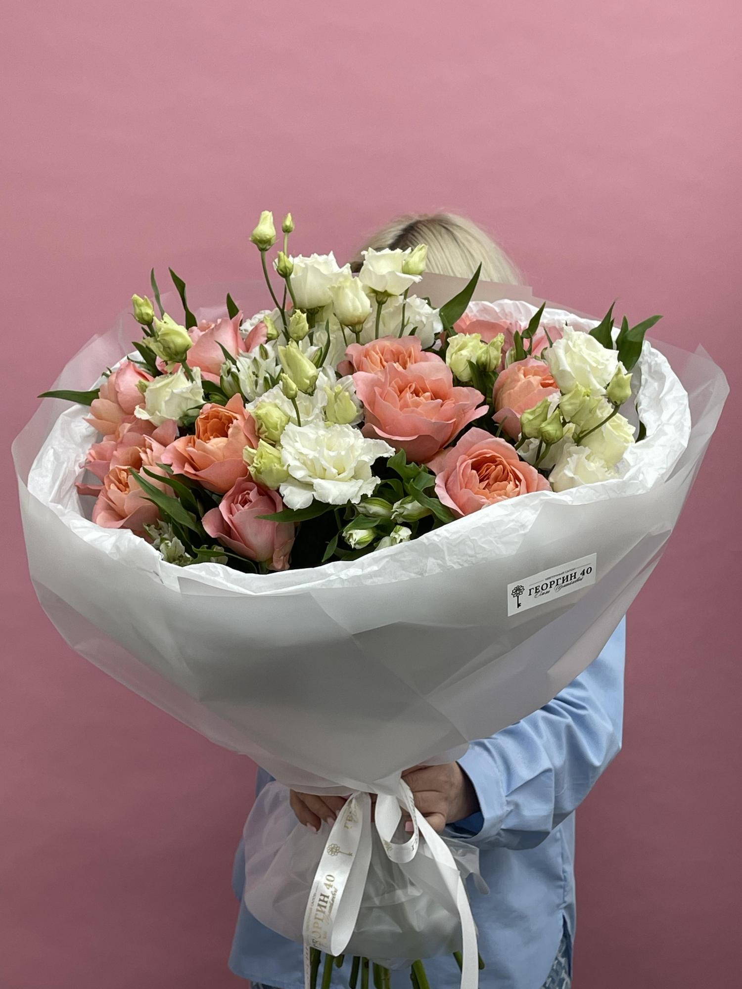 Авторский букет №23558