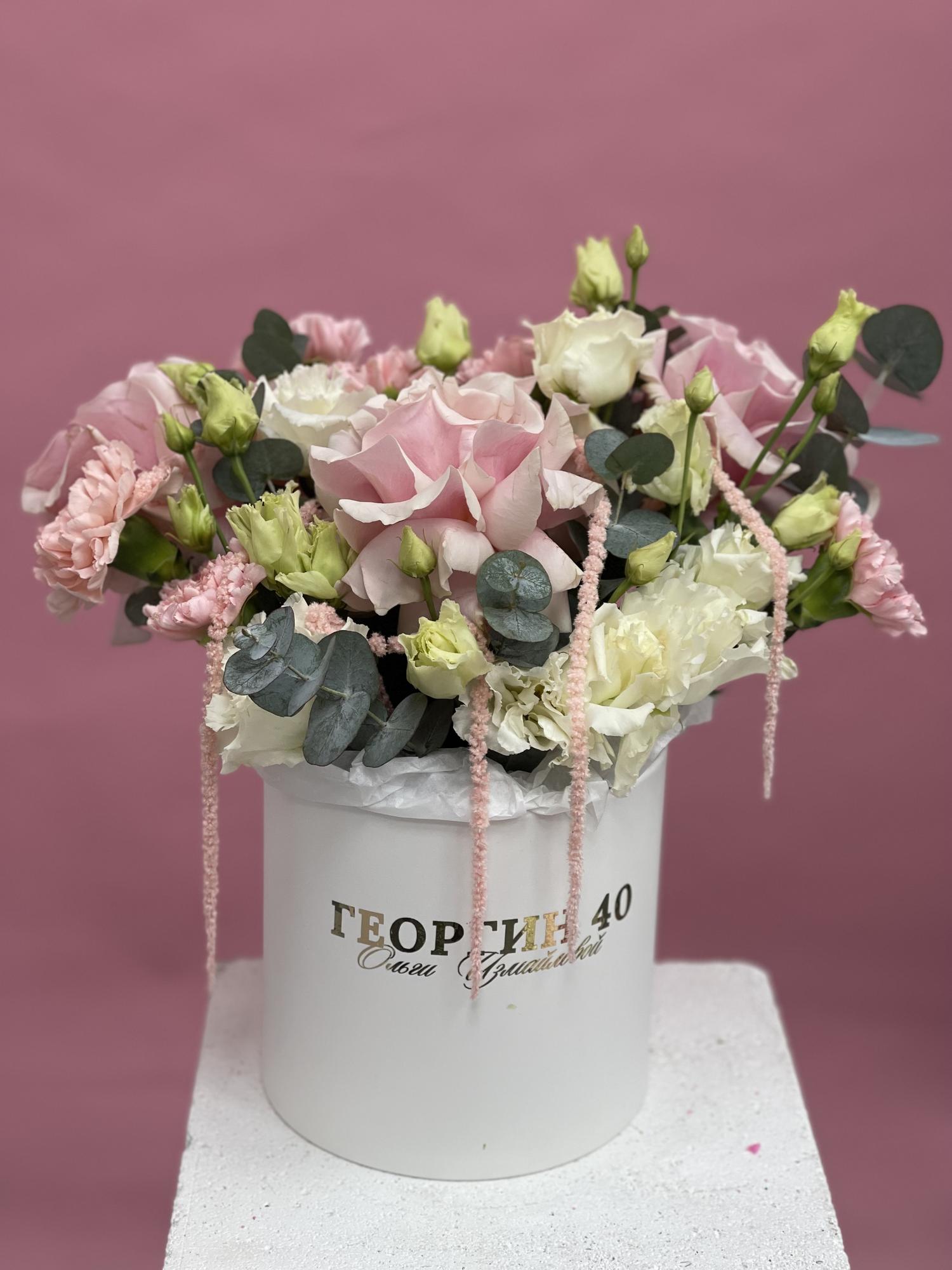 Авторская композиция №2