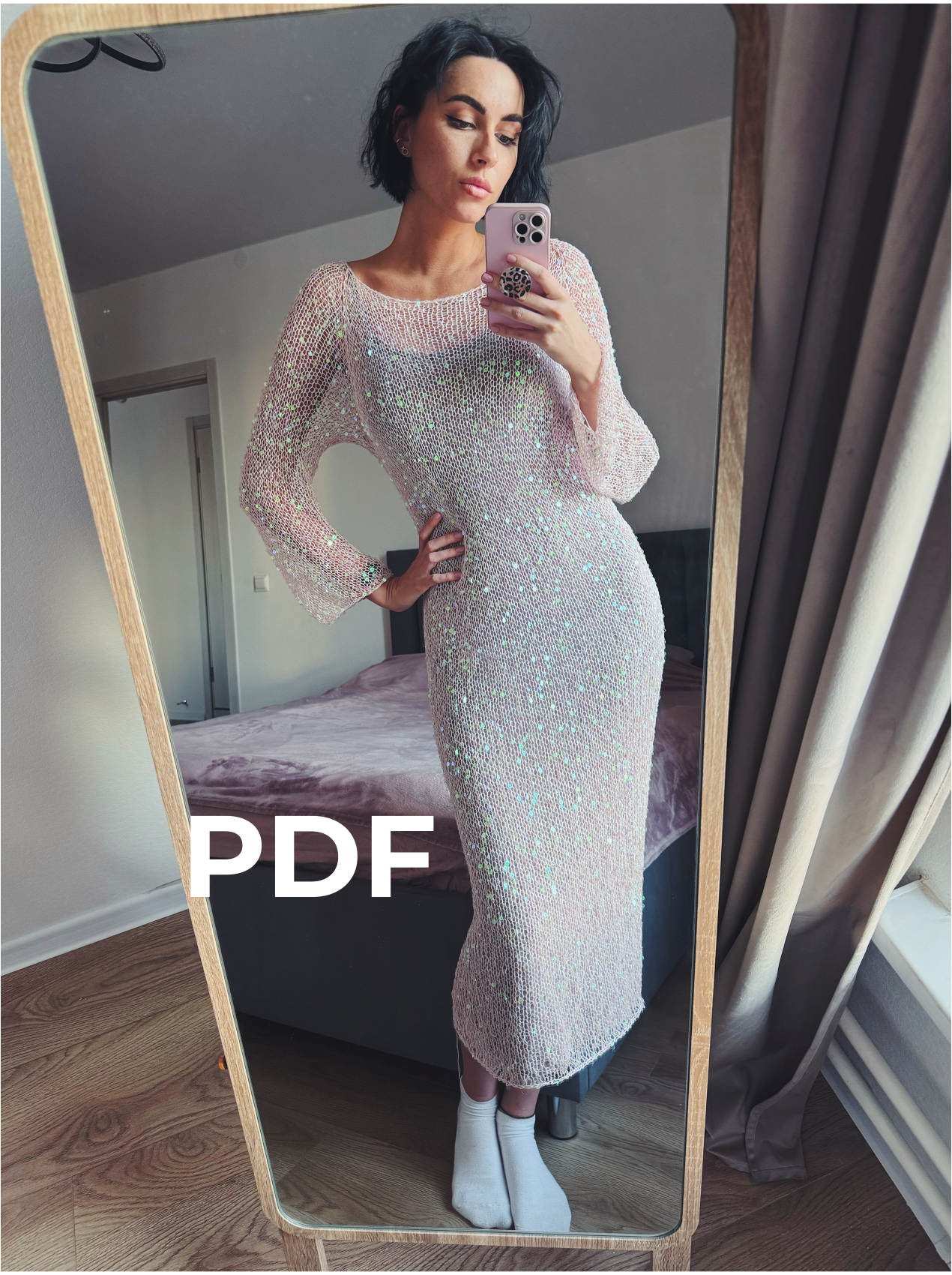 Платье паутинка