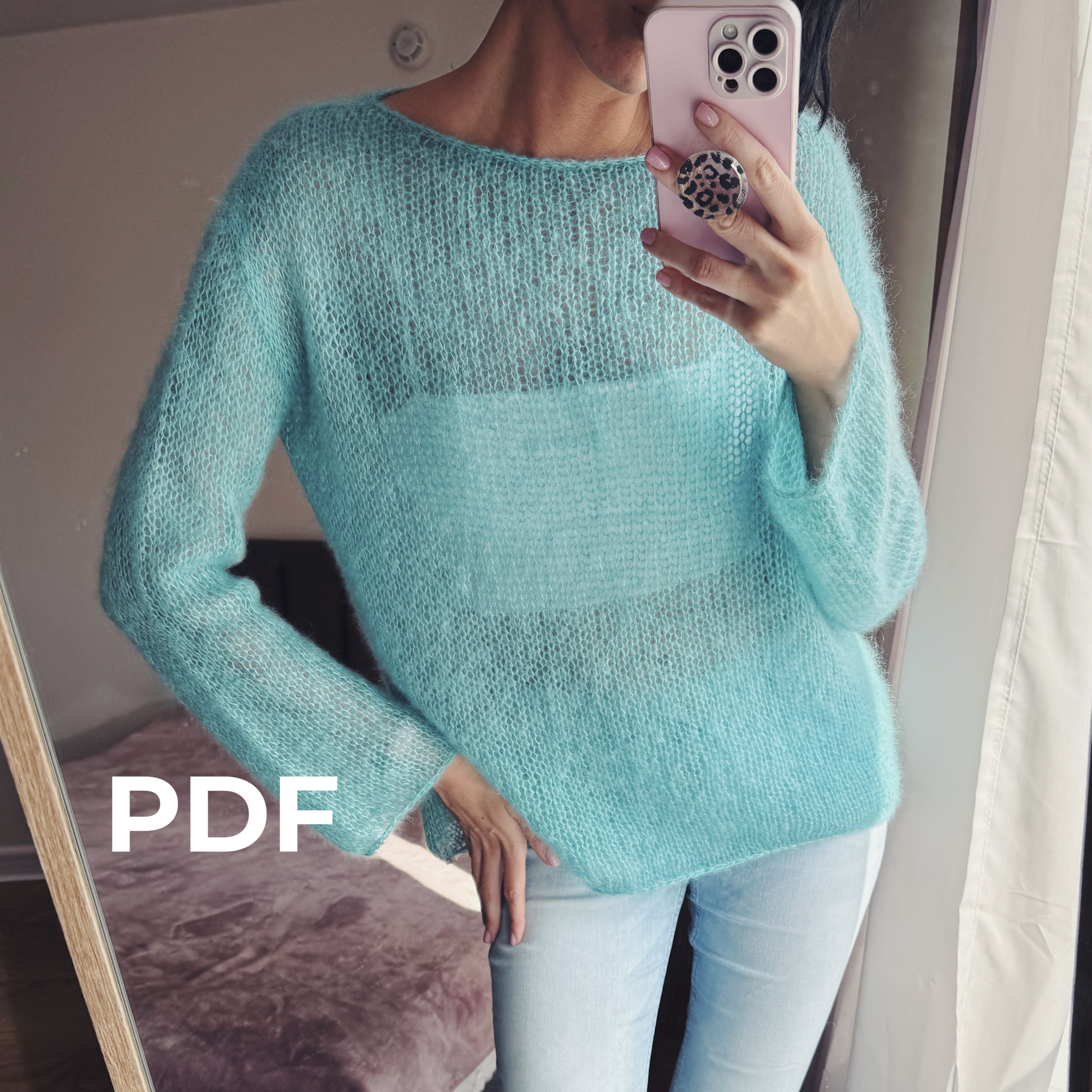 Паутинка Погон