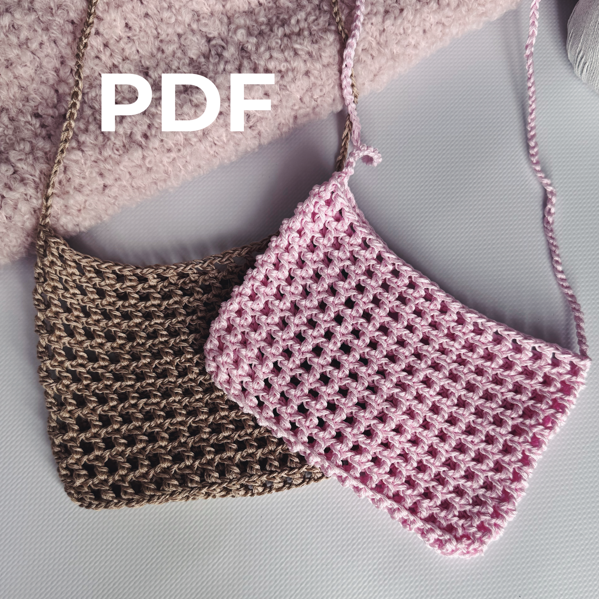 Мини Авоська