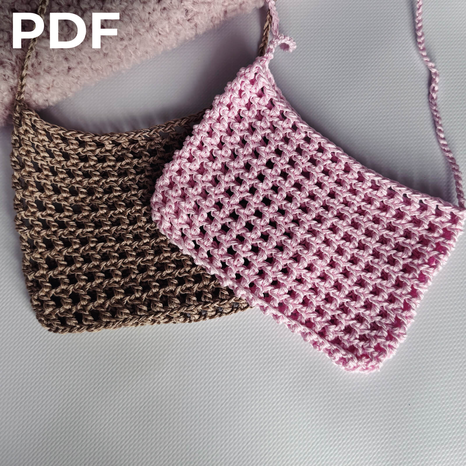 Мини Авоська