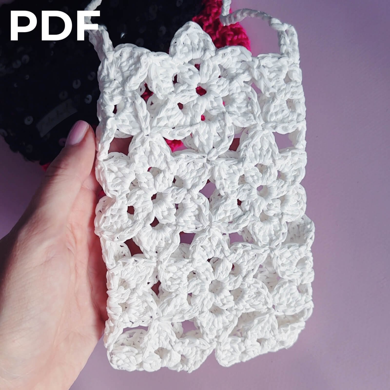 Цветочная авоська