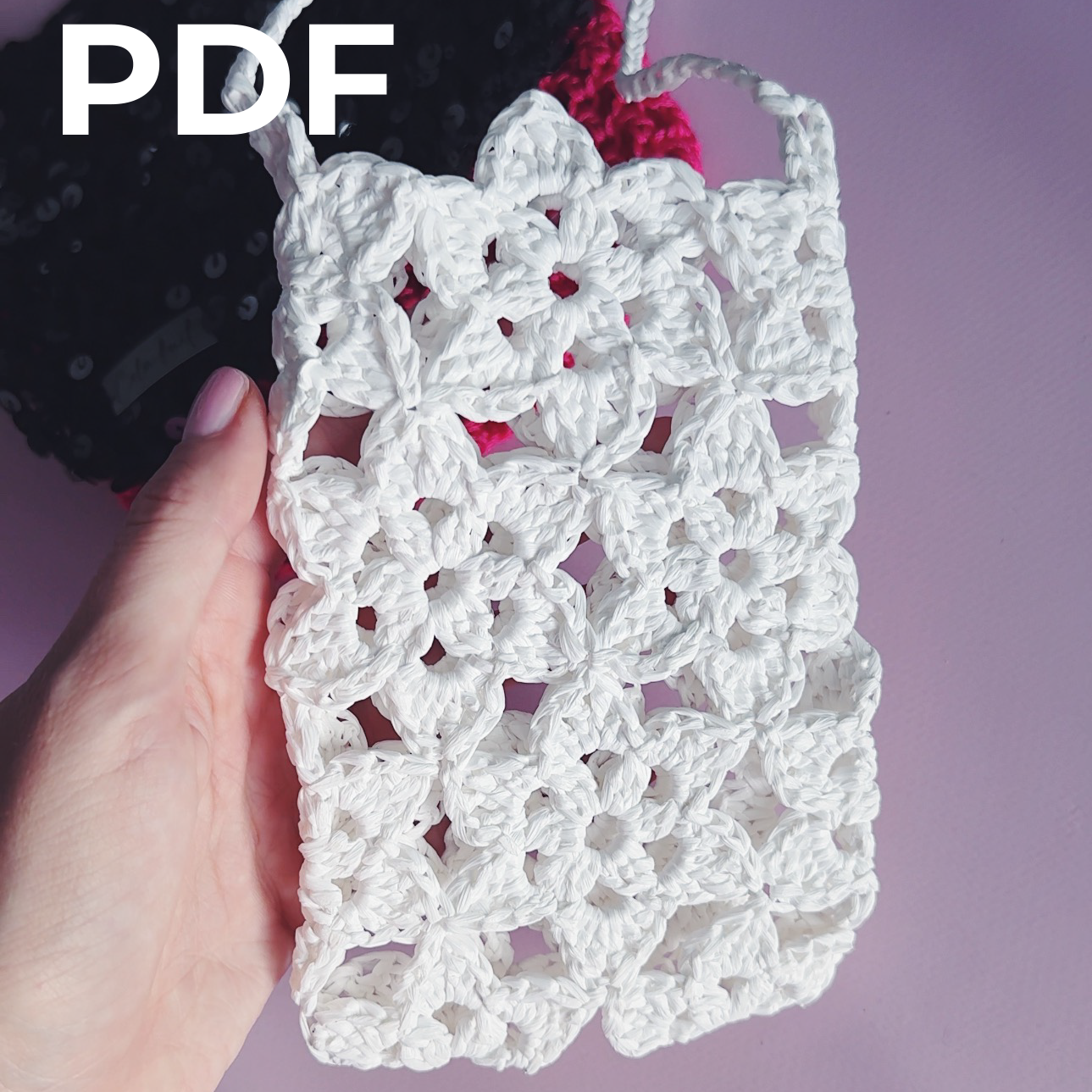 Цветочная авоська