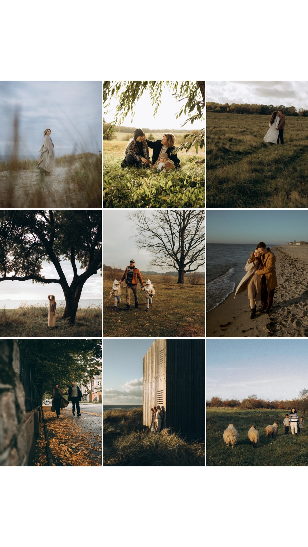 Интенсив Композиция