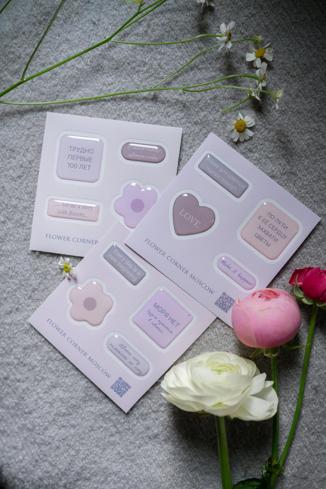 стикеры на телефон