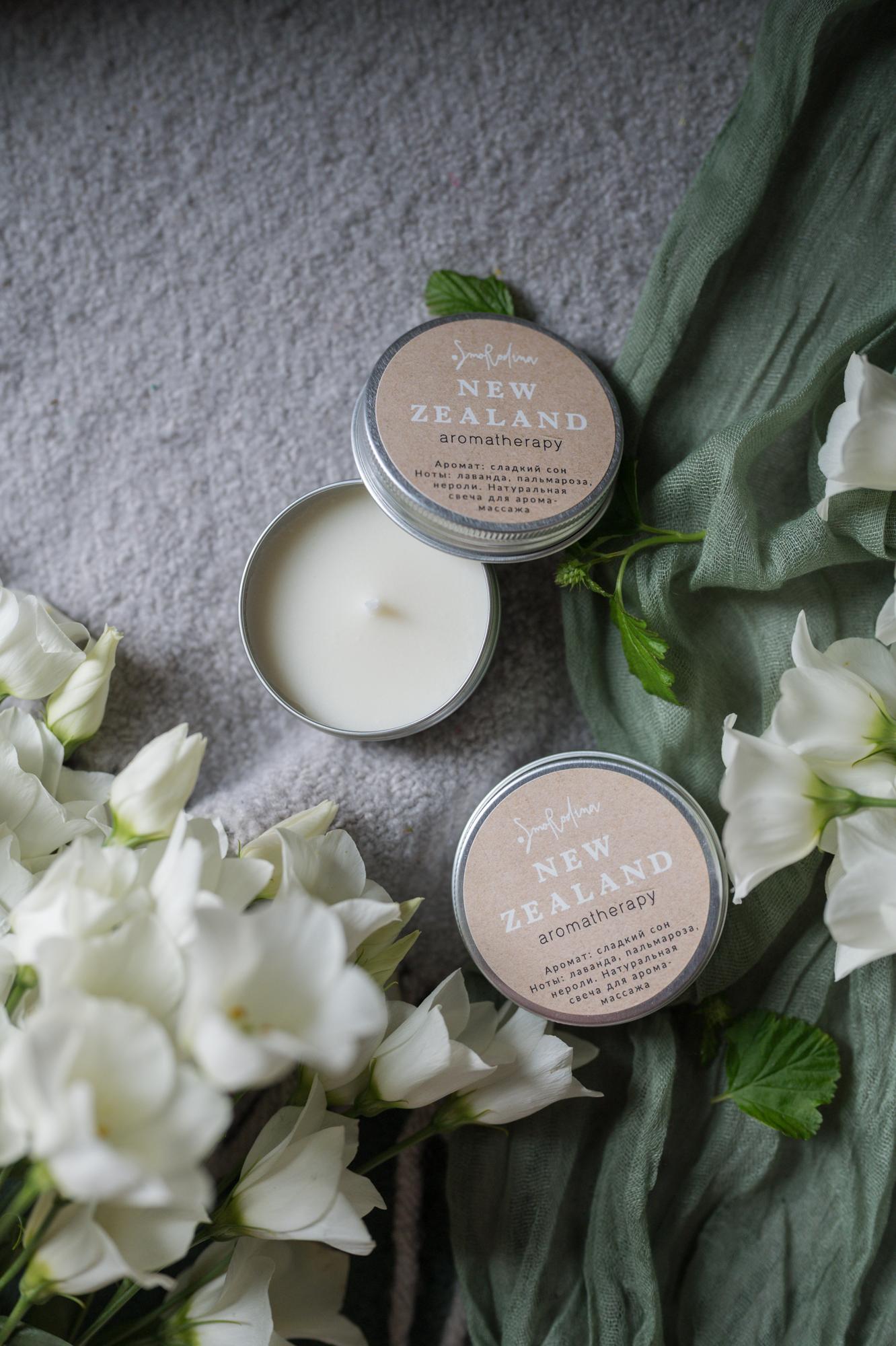 Массажная свеча "Новая Зеландия" для сладкого сна Smorodina