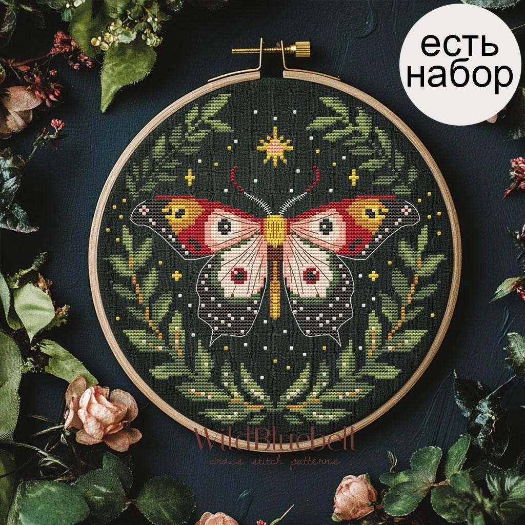 Тайны сумеречного сада. Электронная схема вышивки крестиком