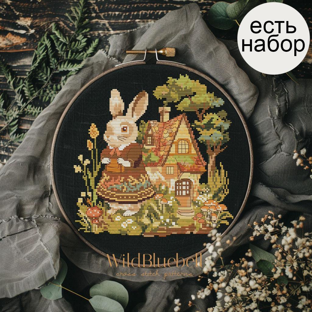 Под грибной крышей. Электронная схема вышивки крестиком