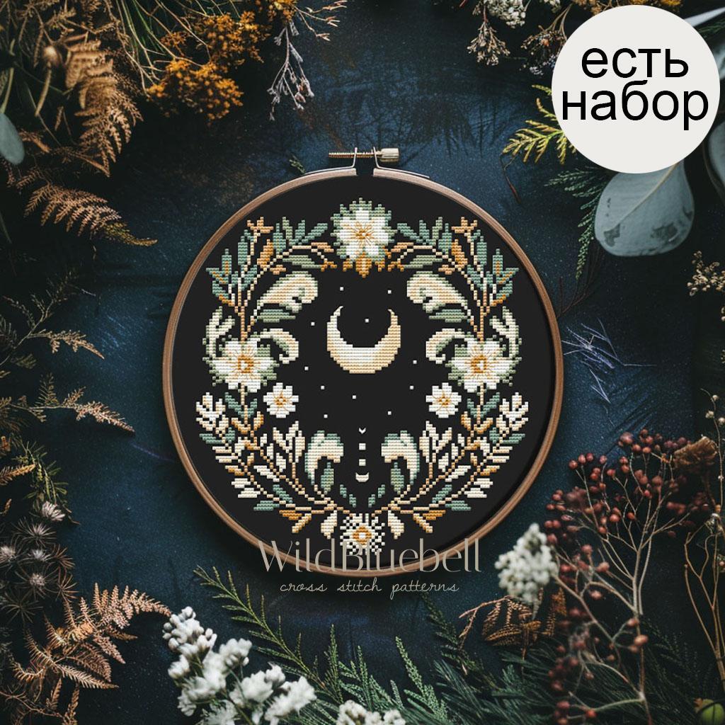 Свет Возрождения. Электронная схема вышивки крестиком