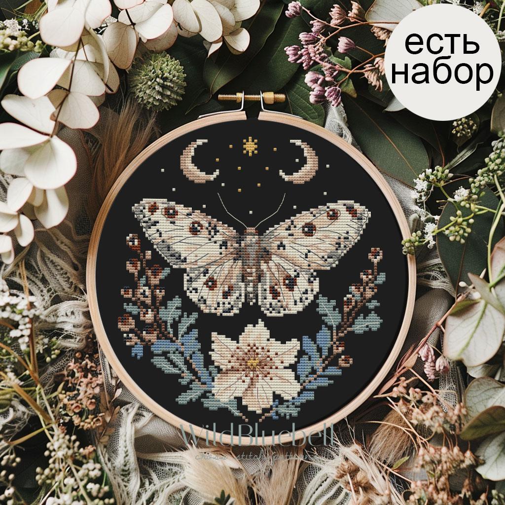 Крылья ночи. Электронная схема вышивки крестиком