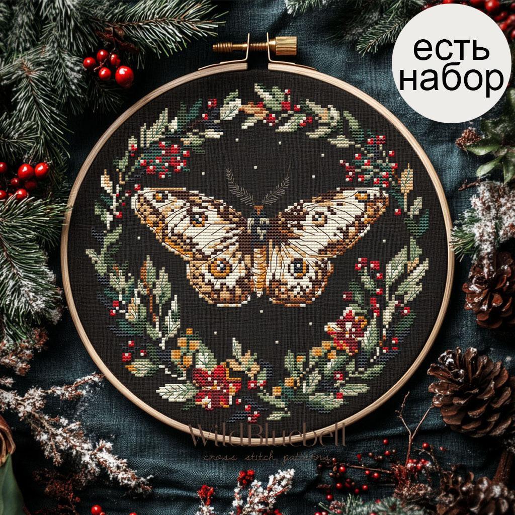 Венок заклинаний. Электронная схема вышивки крестиком