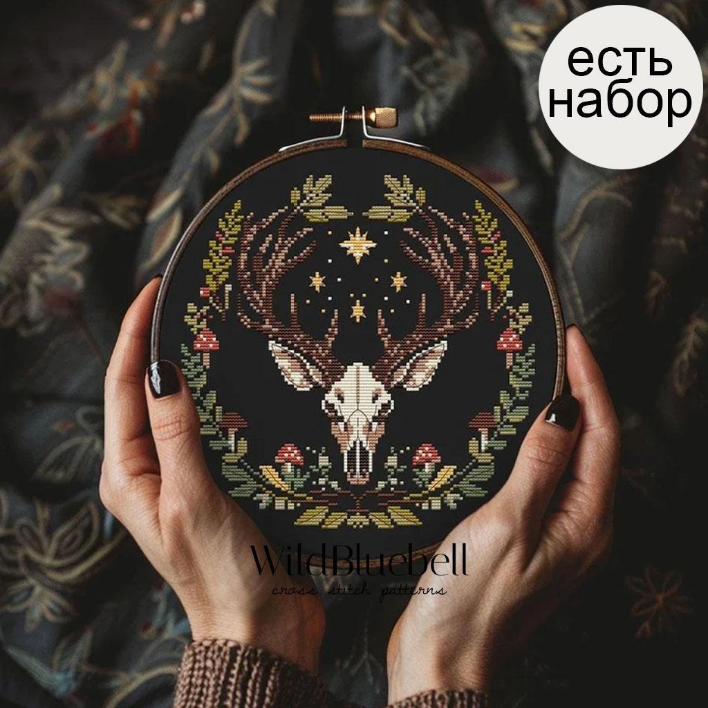 Заклинание леса. Электронная схема вышивки крестиком