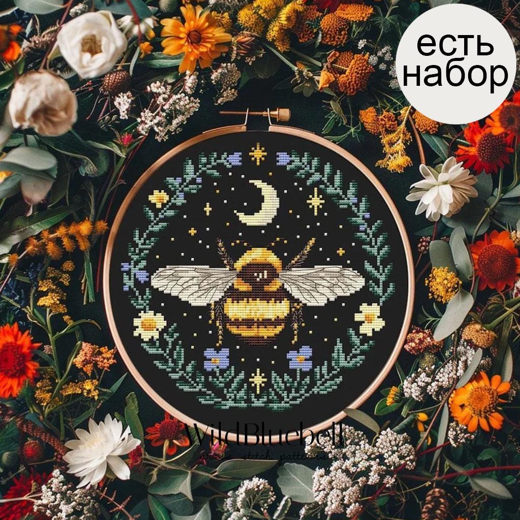 Мистический лес. Электронная схема вышивки крестиком