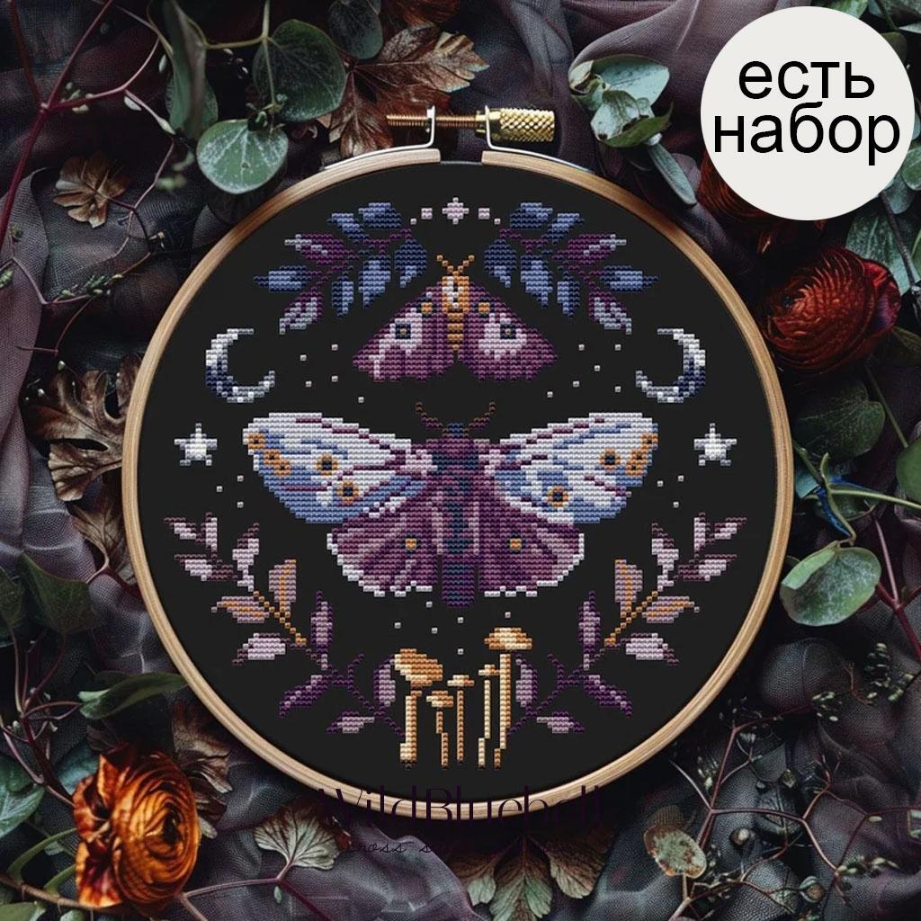 Лунный мотылек. Электронная схема вышивки крестиком