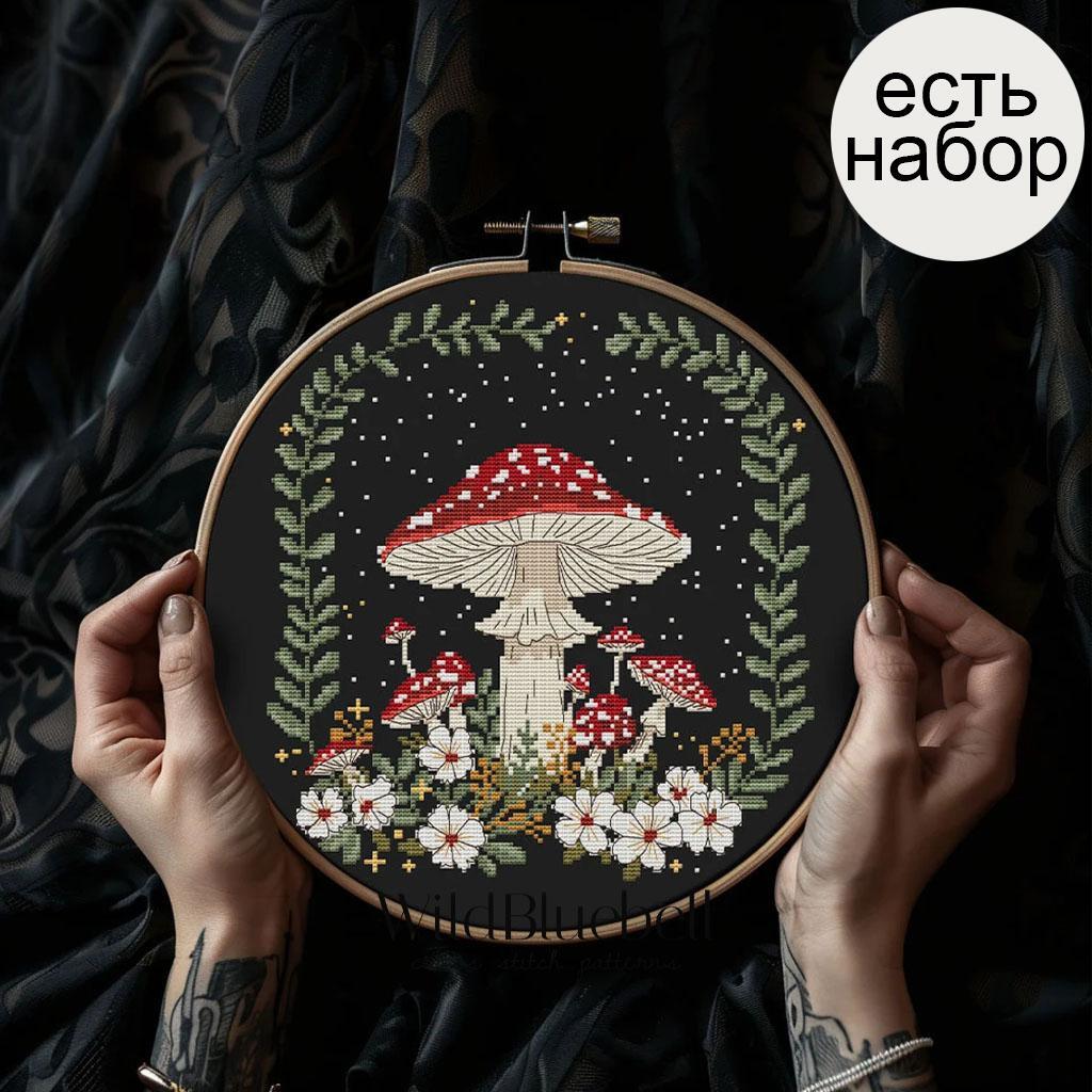 Лесные чары. Электронная схема вышивки крестиком