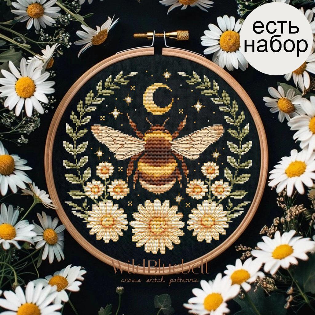 Медовая ночь (пчела). Электронная схема вышивки крестиком