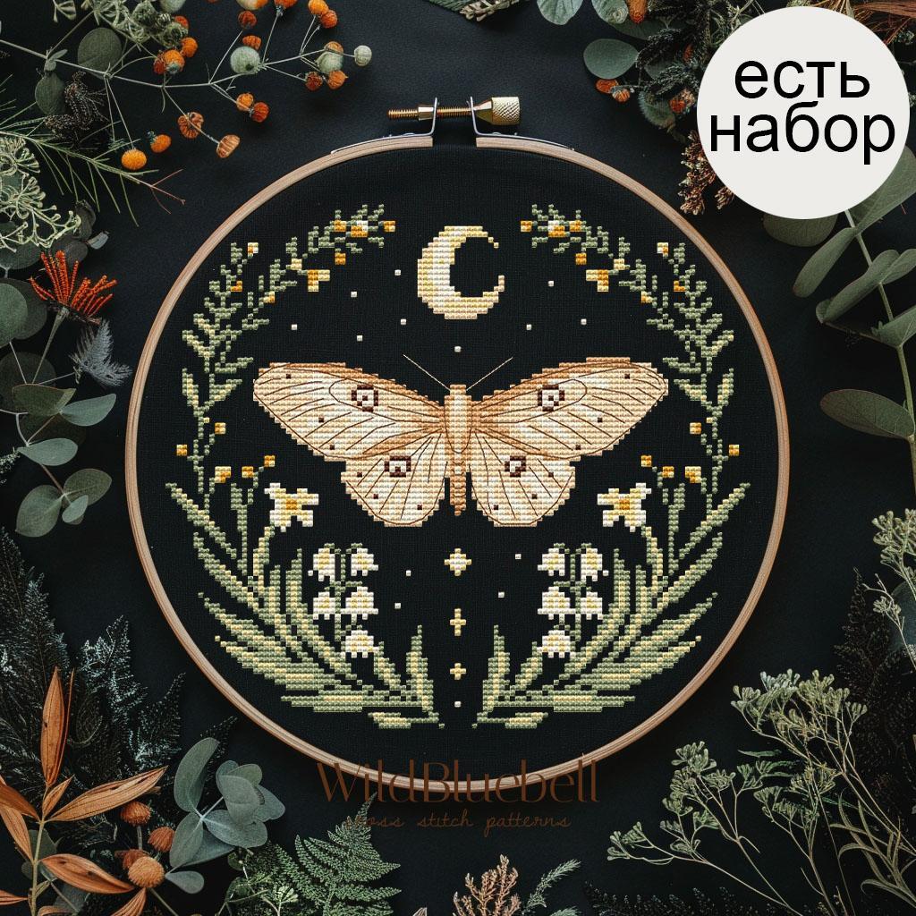 Тихий свет лугов. Электронная схема вышивки крестиком