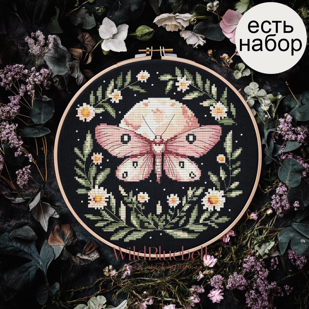 Ночь Маргариты. Электронная схема вышивки крестиком