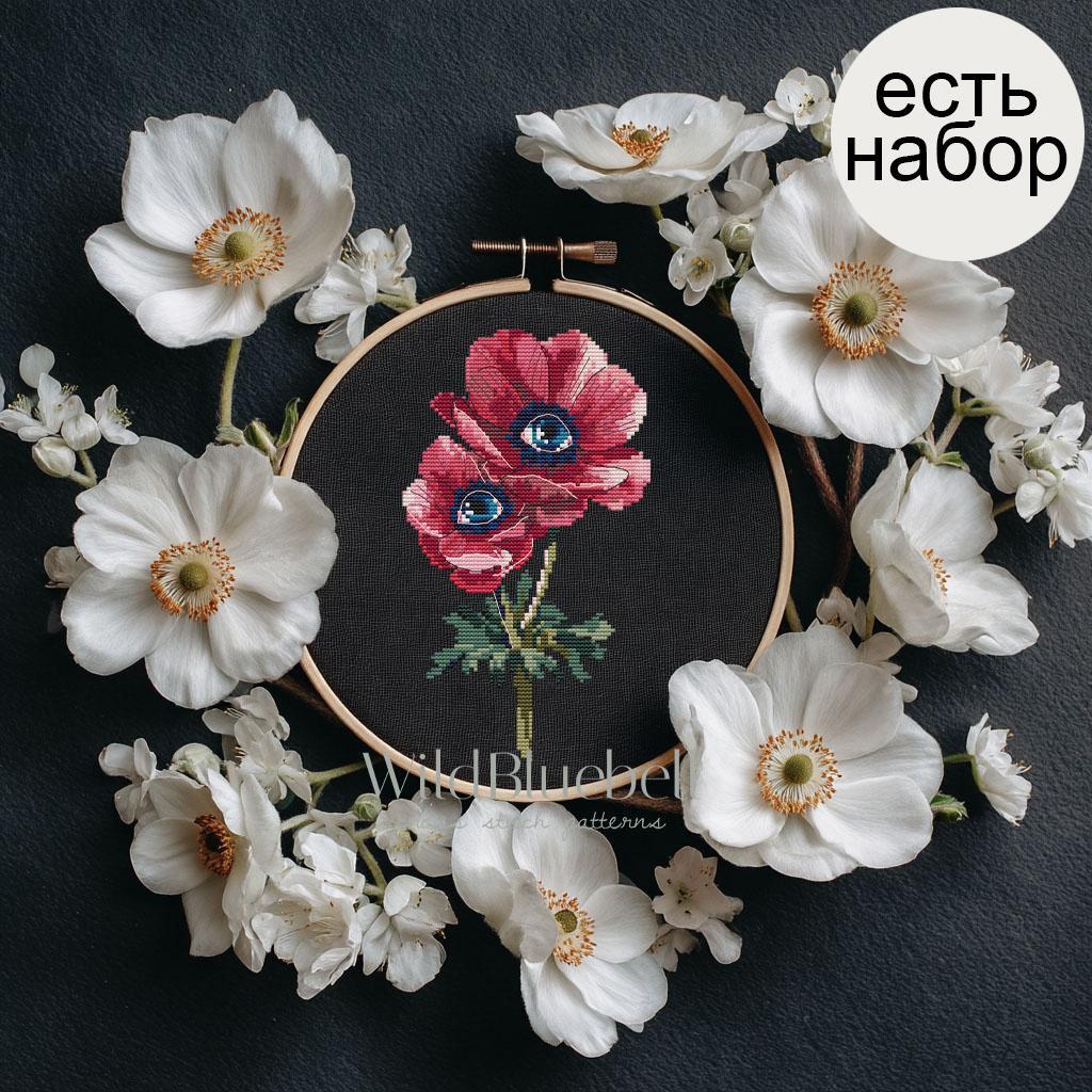 Они всё видят. Электронная схема вышивки крестиком