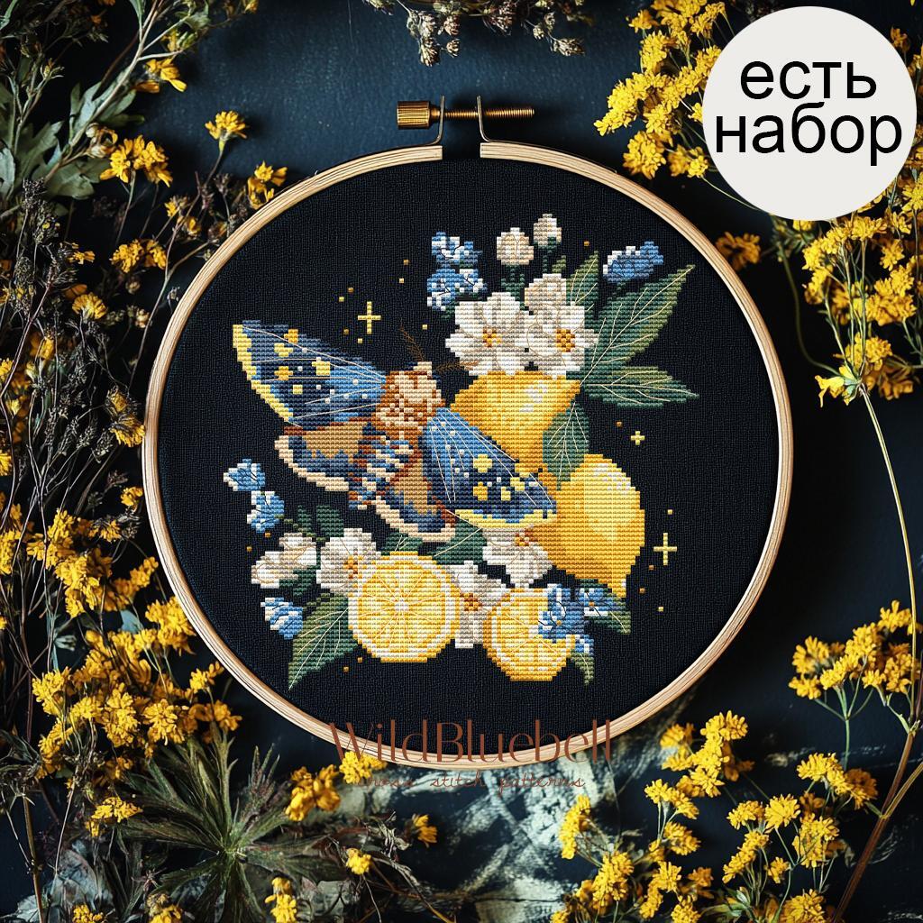 Тайный сад феи. Электронная схема вышивки крестиком