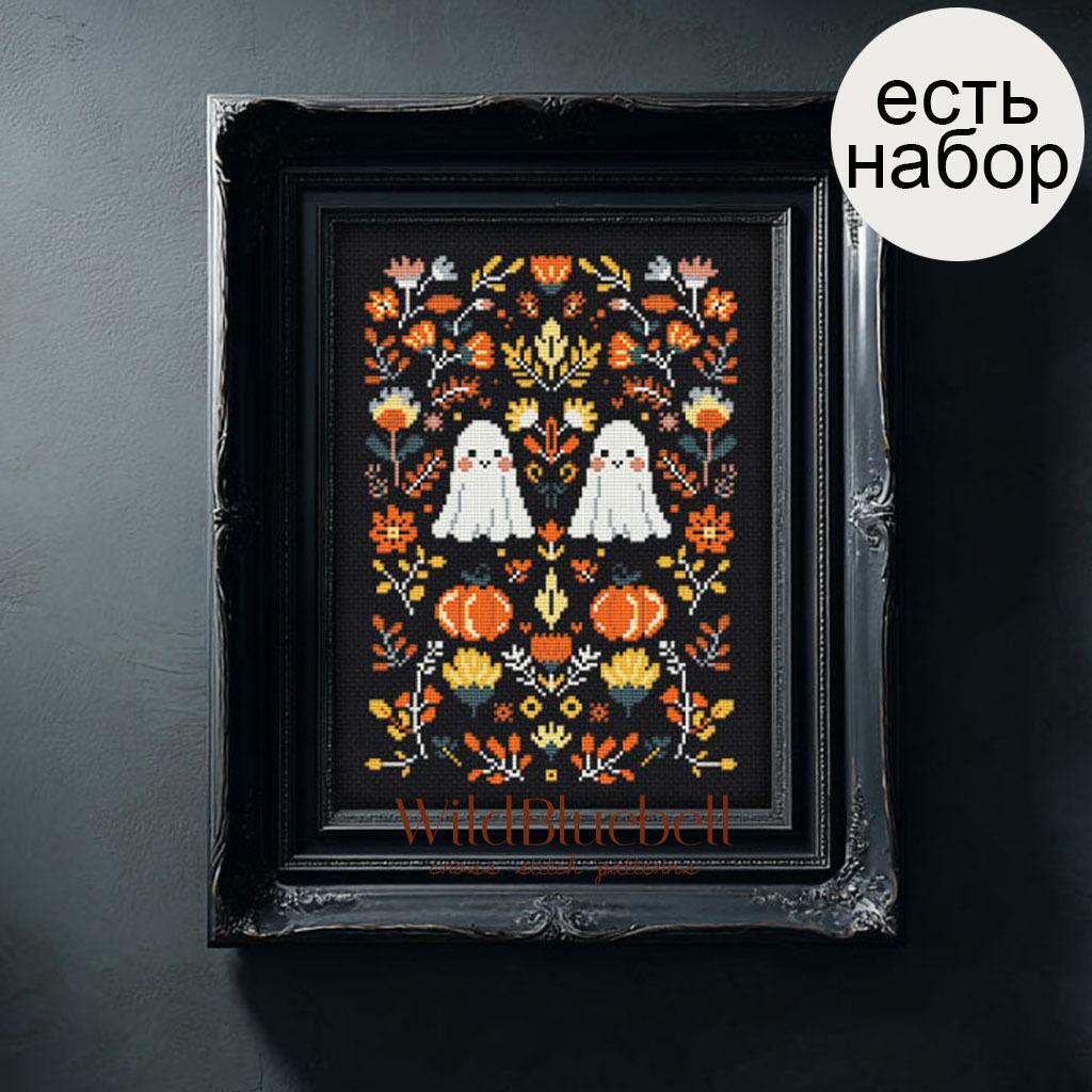 Буу в орнаменте. Электронная схема вышивки крестиком