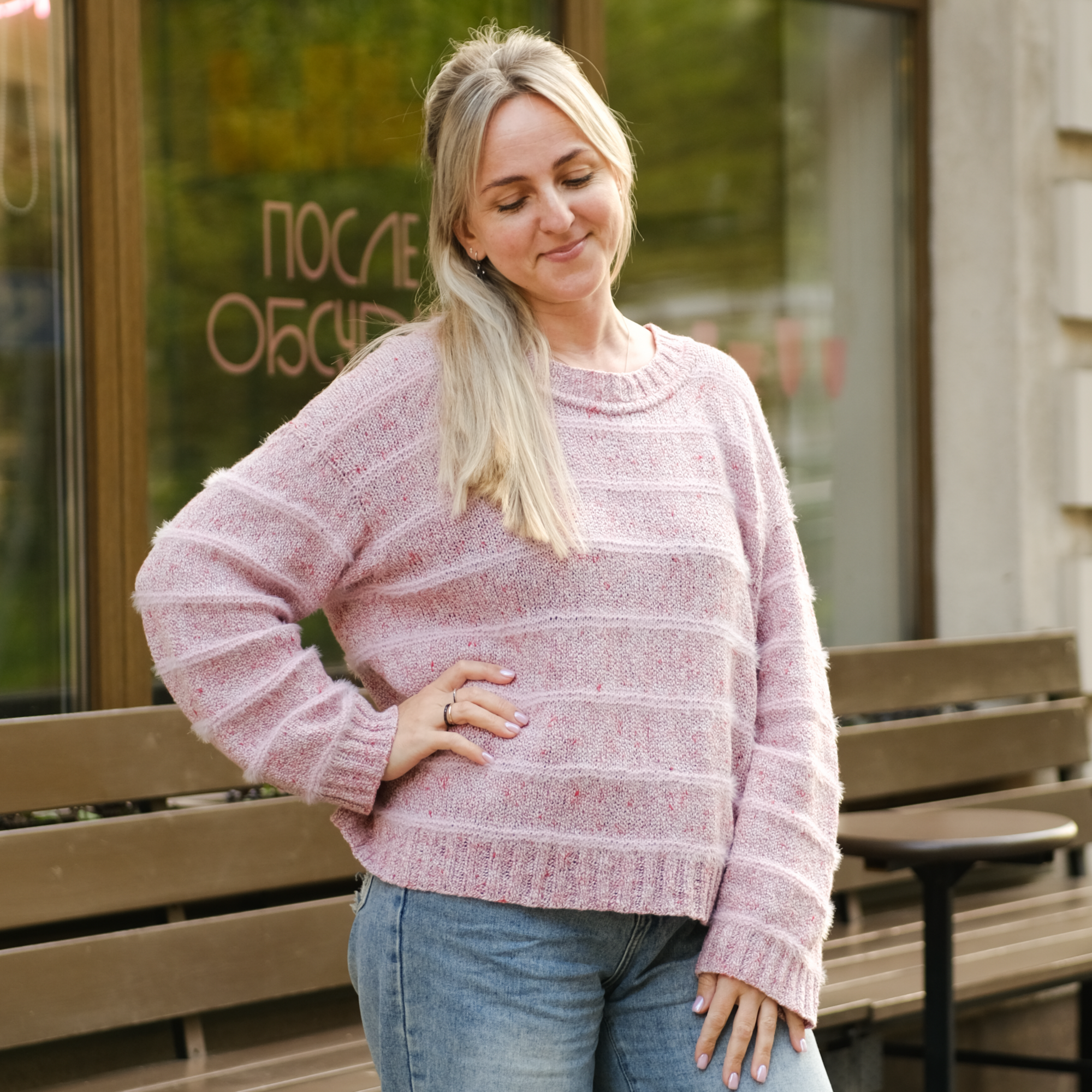 Описание джемпера #АТМО_ЛЕТНИЙ_ПОЛОСАТИК  в формате PDF