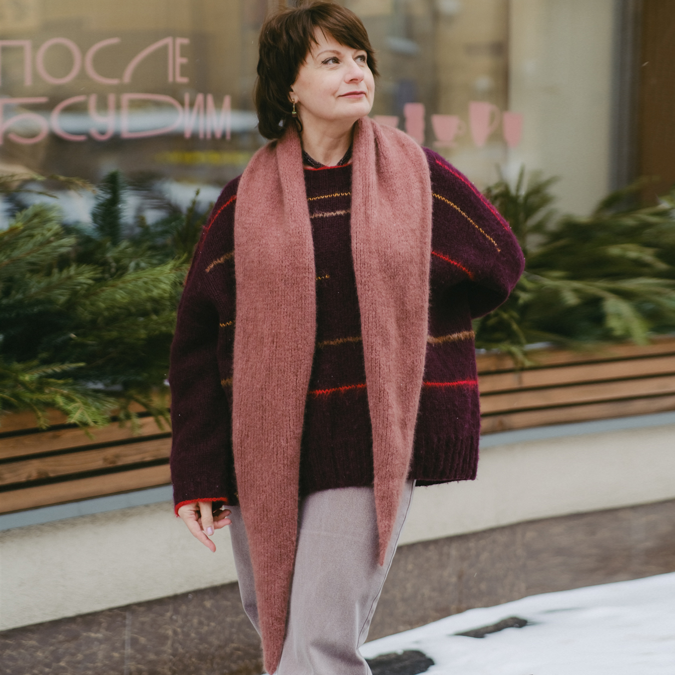 Описание шарфа #АТМО_ШАРМ в формате PDF